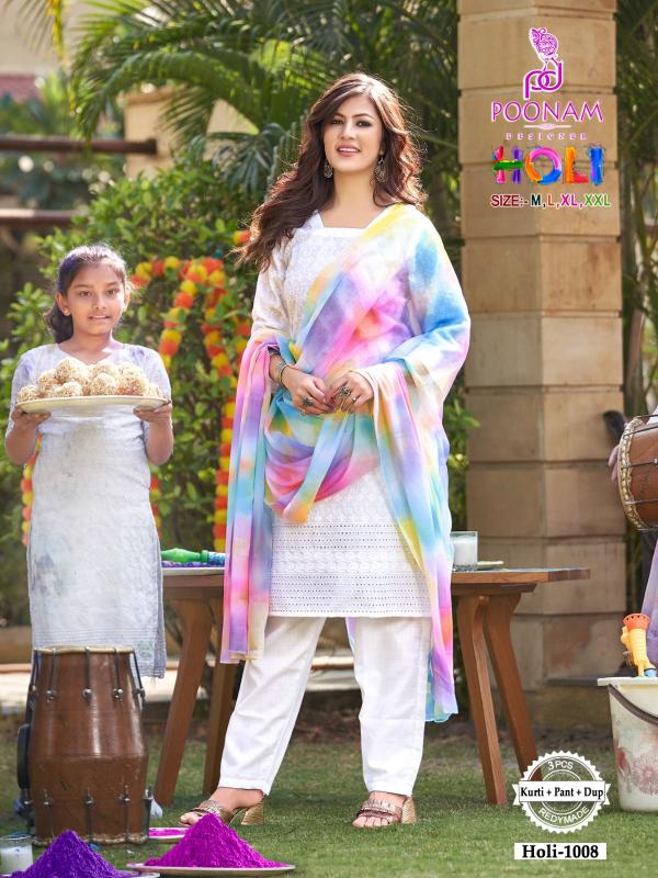 Poonam Holi Cotton Kurti With Bottom Dupatta Collection